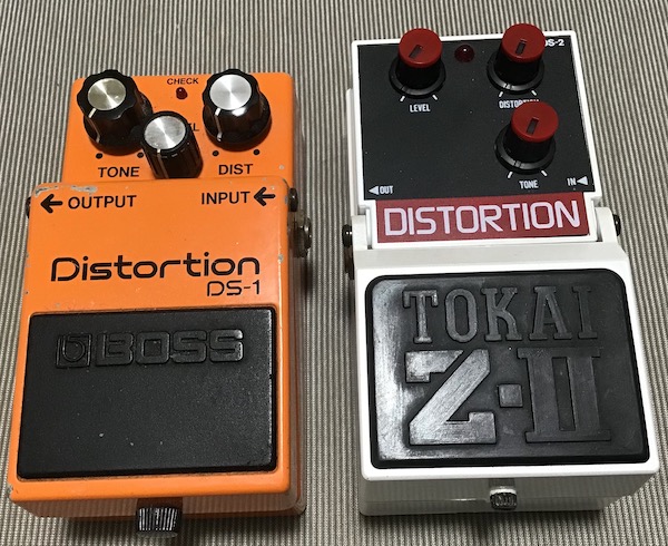TOKAI TDS-2 Distortion - A Different kind of truth