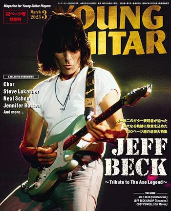 初期品　YARDBOX JEFF BECK FUZZ MADE IN USA 初期品 YARDBOX JEFF BECK FUZZ MADE IN USA 初期品 YARDBOX