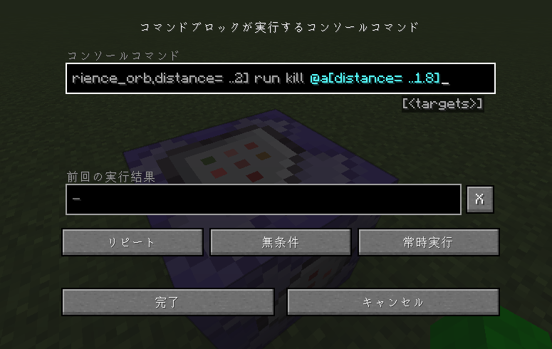 f:id:Edamame-San:20220110235258p:plain