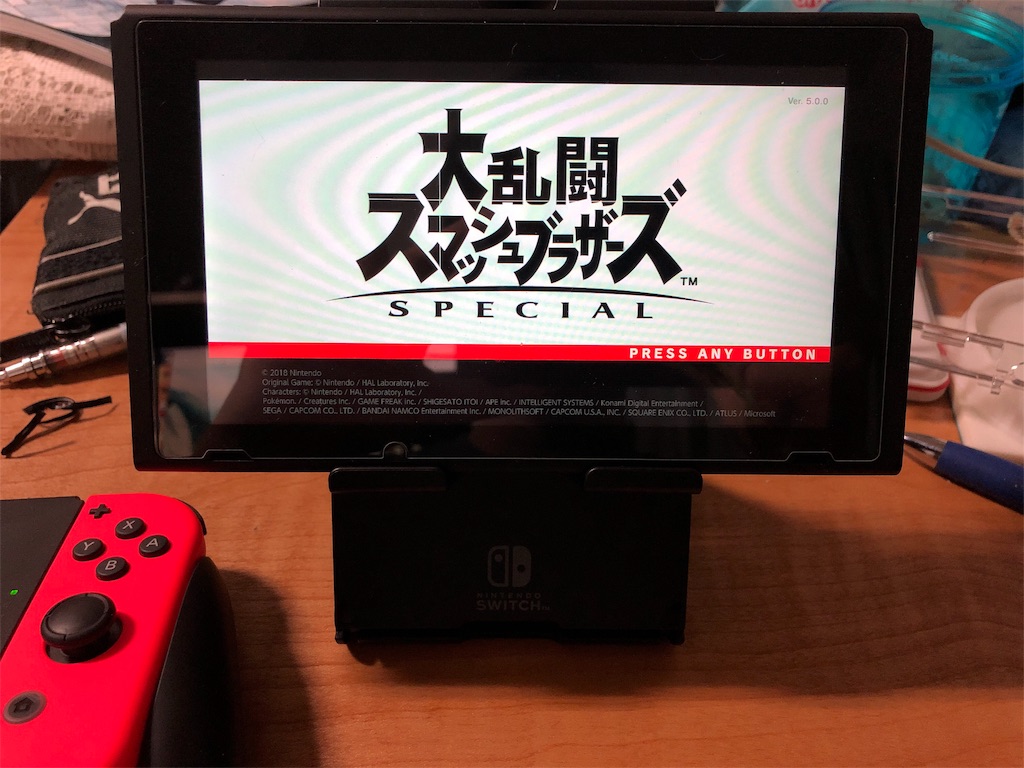 f:id:Edasy:20190928215126j:image
