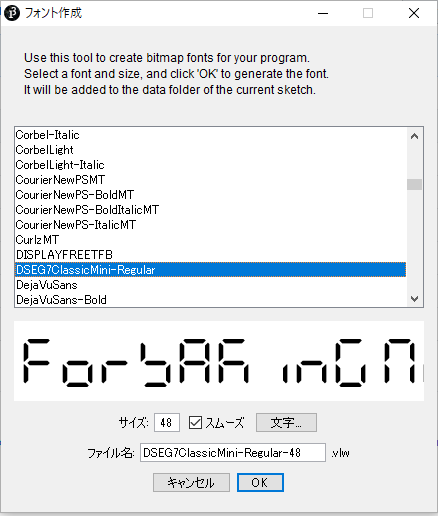 f:id:Eddie_Le_Garden:20190817150851p:plain f:id:Eddie_Le_Garden:20190817150851p:plain