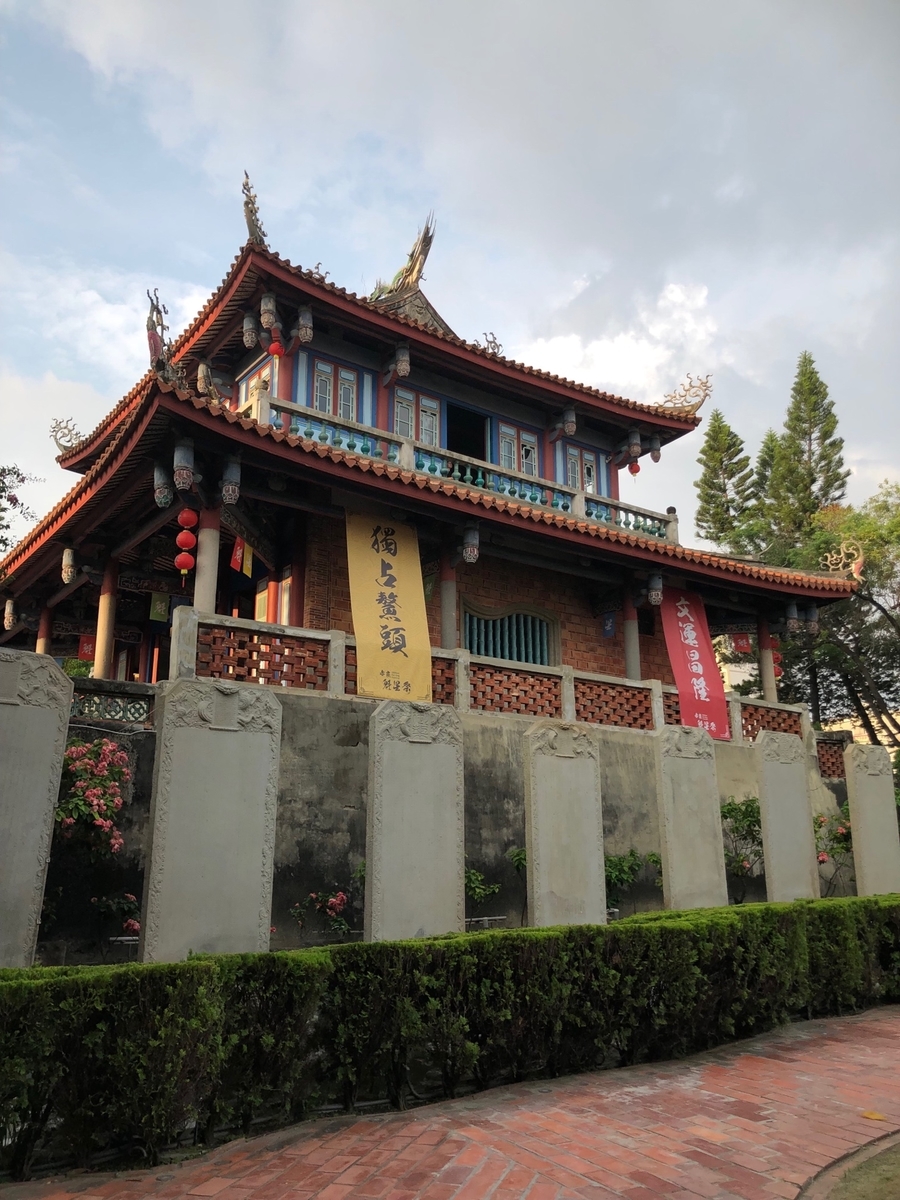 f:id:EdwinChen:20190810114744j:plain f:id:EdwinChen:20190810114744j:plain