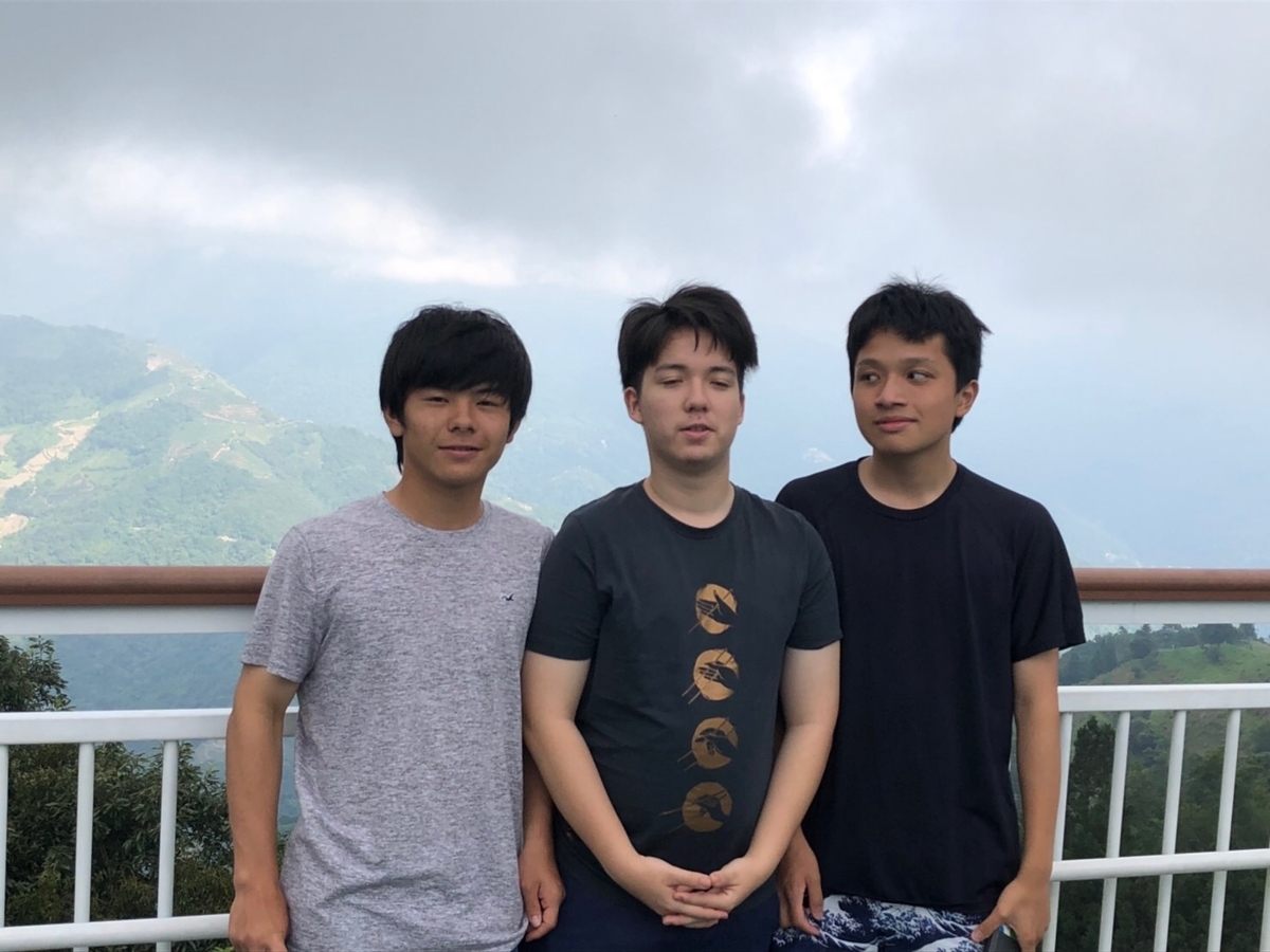 f:id:EdwinChen:20190810114759j:plain f:id:EdwinChen:20190810114759j:plain