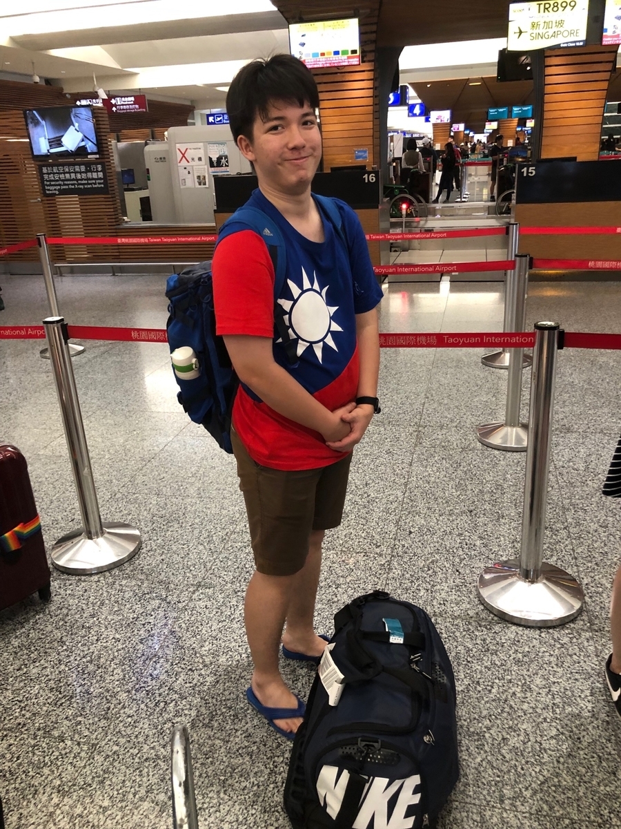 f:id:EdwinChen:20190810114830j:plain f:id:EdwinChen:20190810114830j:plain