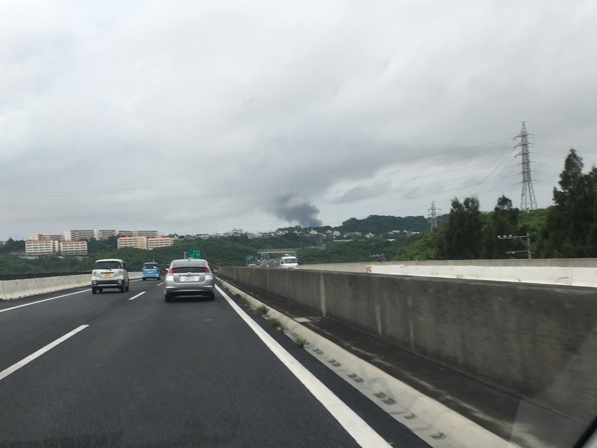 f:id:EeSAN55:20190824173024j:plain f:id:EeSAN55:20190824173024j:plain