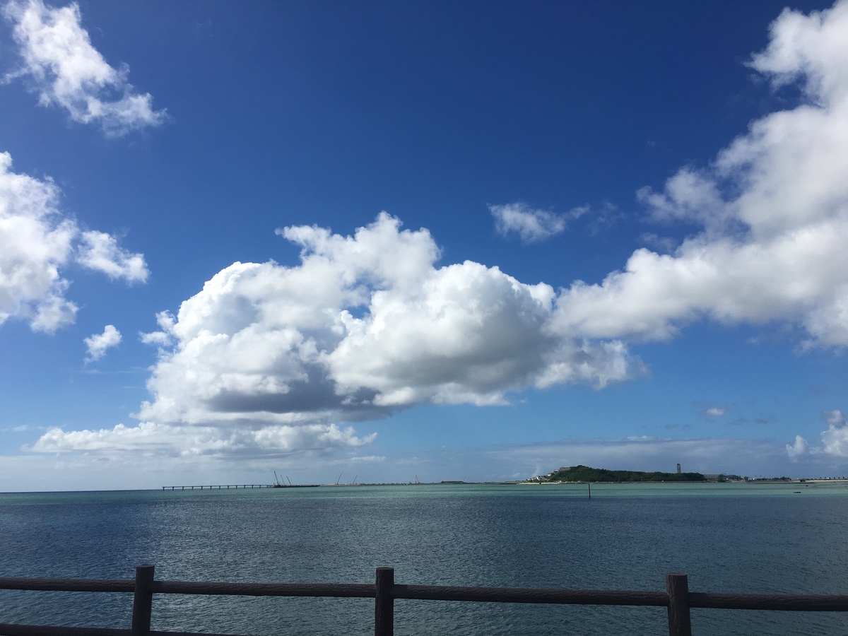 f:id:EeSAN55:20190824173028j:plain f:id:EeSAN55:20190824173028j:plain