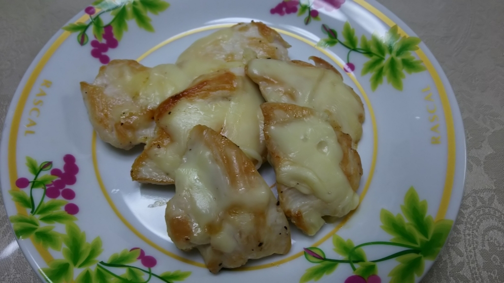 f:id:Eekomama:20180328145904j:plain f:id:Eekomama:20180328145904j:plain