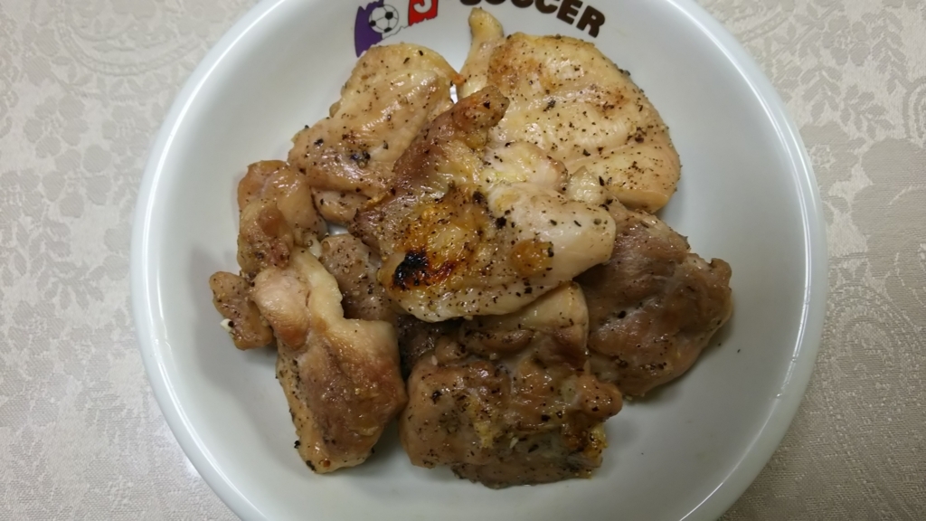 f:id:Eekomama:20180328170950j:plain f:id:Eekomama:20180328170950j:plain