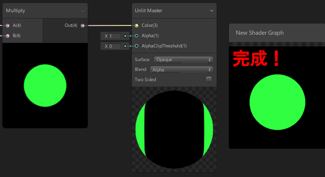 f:id:Effect-Lab:20180430150210j:plain f:id:Effect-Lab:20180430150210j:plain