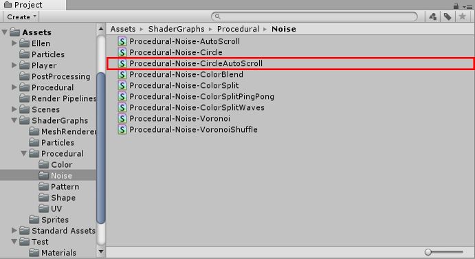 f:id:Effect-Lab:20180507015209j:plain