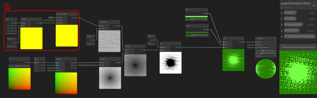 f:id:Effect-Lab:20180507015540j:plain