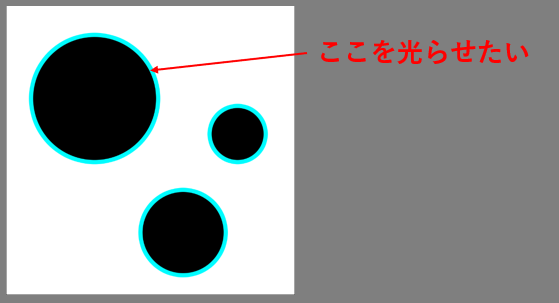 f:id:Effect-Lab:20180512154035p:plain