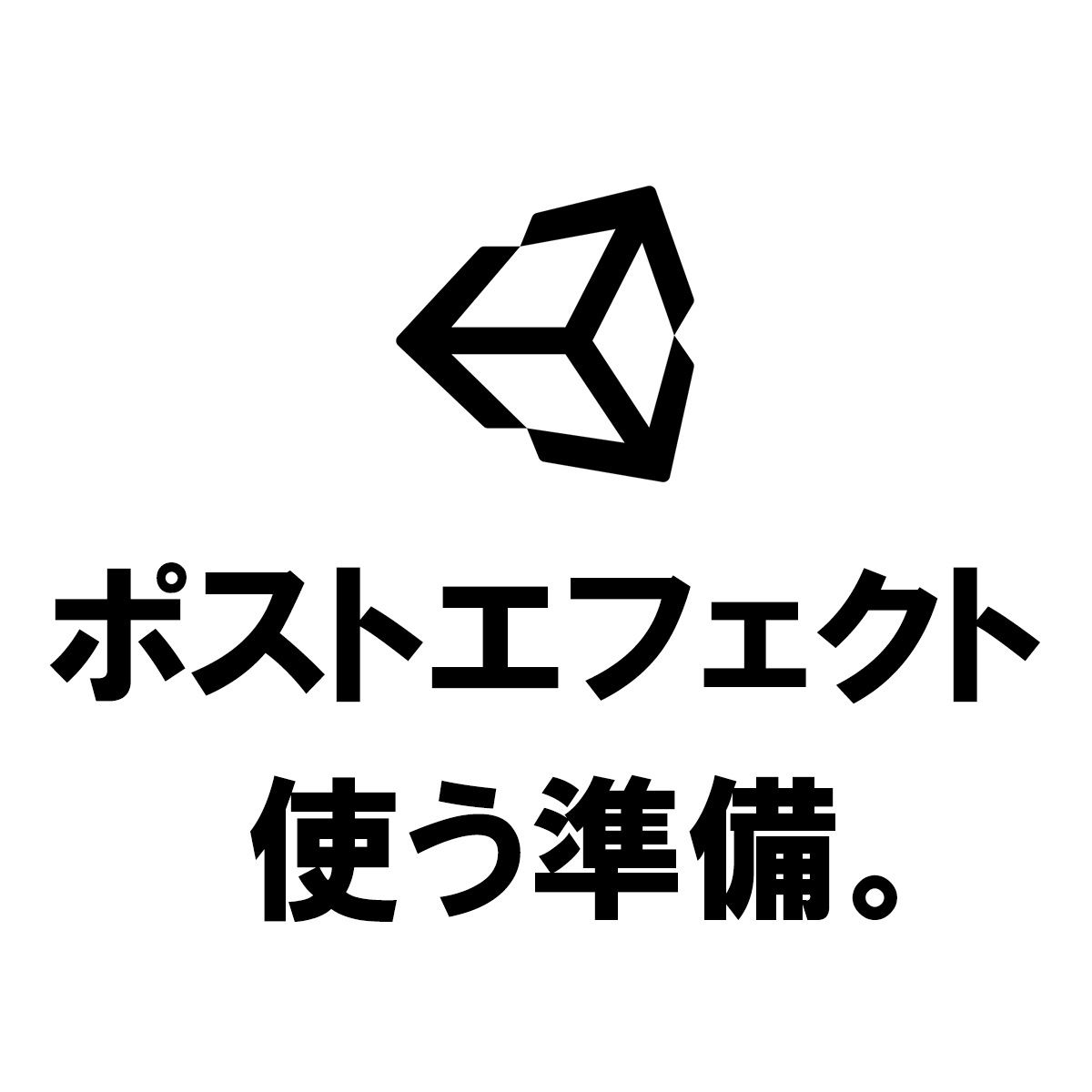 f:id:Effect-Lab:20190409232701j:plain f:id:Effect-Lab:20190409232701j:plain