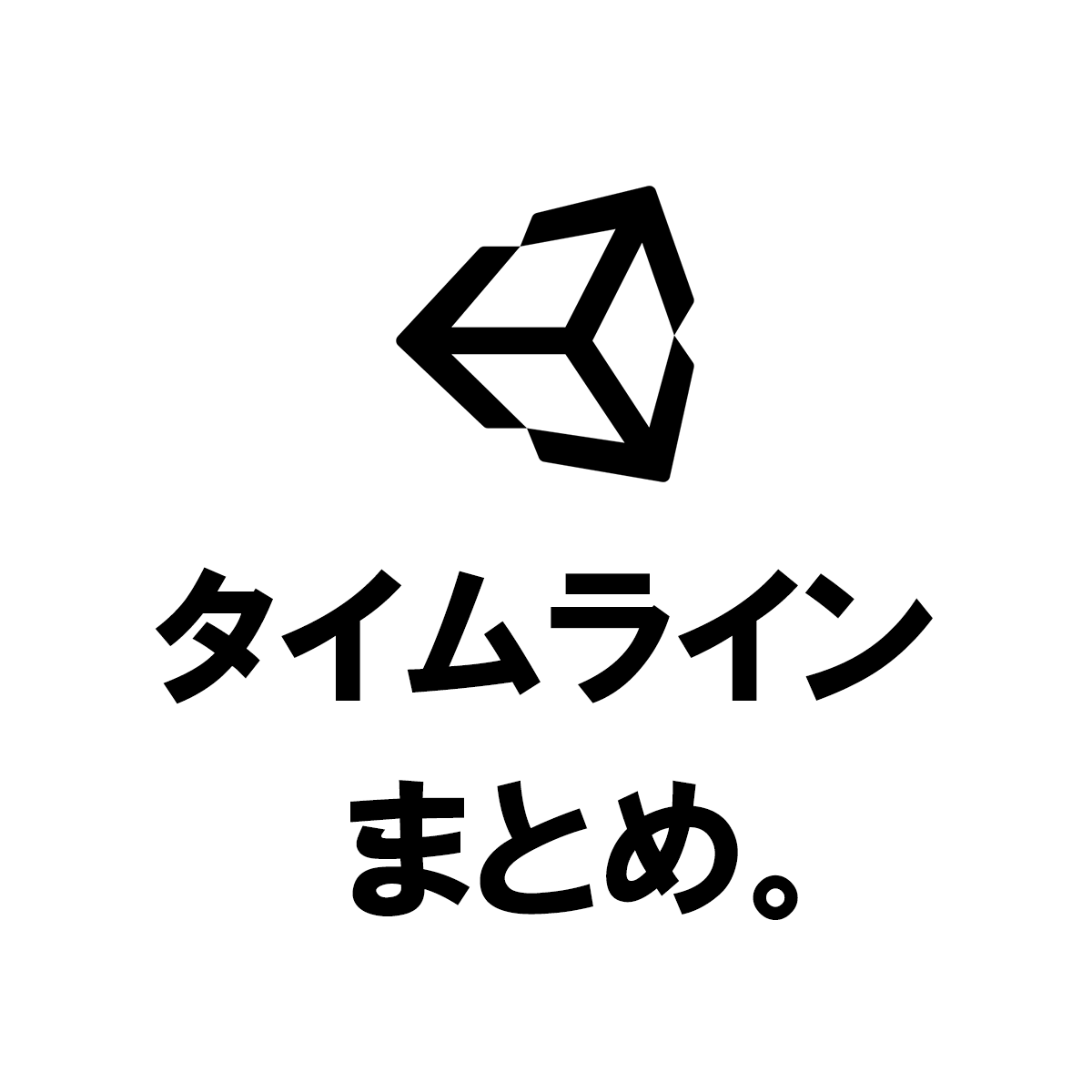 f:id:Effect-Lab:20190602192704p:plain