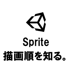 f:id:Effect-Lab:20191118030745p:plain