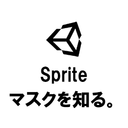 f:id:Effect-Lab:20191124235622p:plain