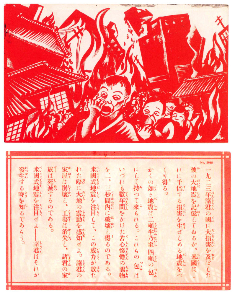 f:id:Effortsps:20220122184624j:plain