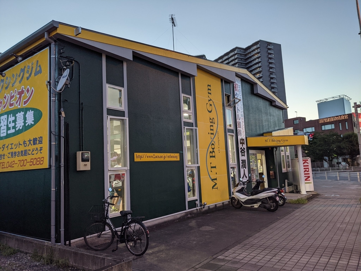 f:id:Effortsps:20220214171322j:plain