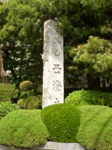 f:id:Eggfarms:20120909092846j:image:right