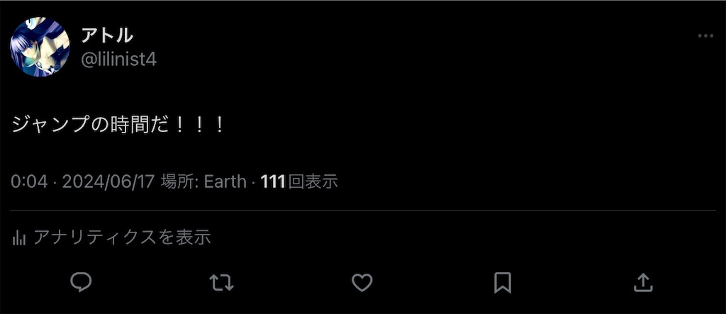 f:id:Ehec-atl:20240621065902j:image f:id:Ehec-atl:20240621065902j:image