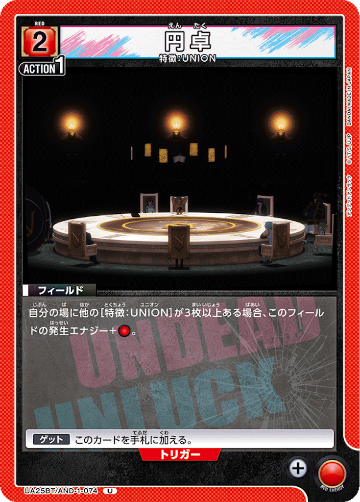 f:id:Ehec-atl:20241030184711p:image f:id:Ehec-atl:20241030184711p:image