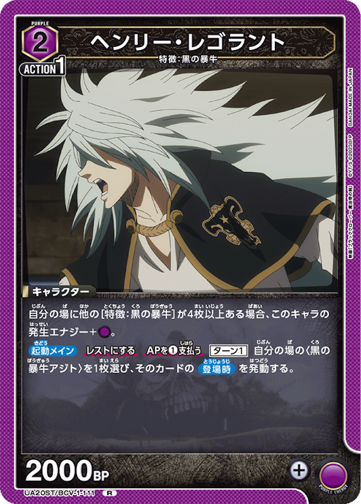 f:id:Ehec-atl:20241031101028p:image f:id:Ehec-atl:20241031101028p:image