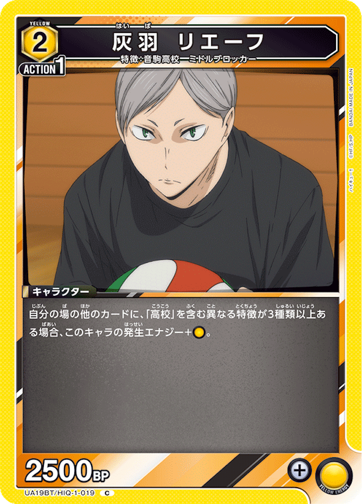 f:id:Ehec-atl:20241031101036p:image f:id:Ehec-atl:20241031101036p:image