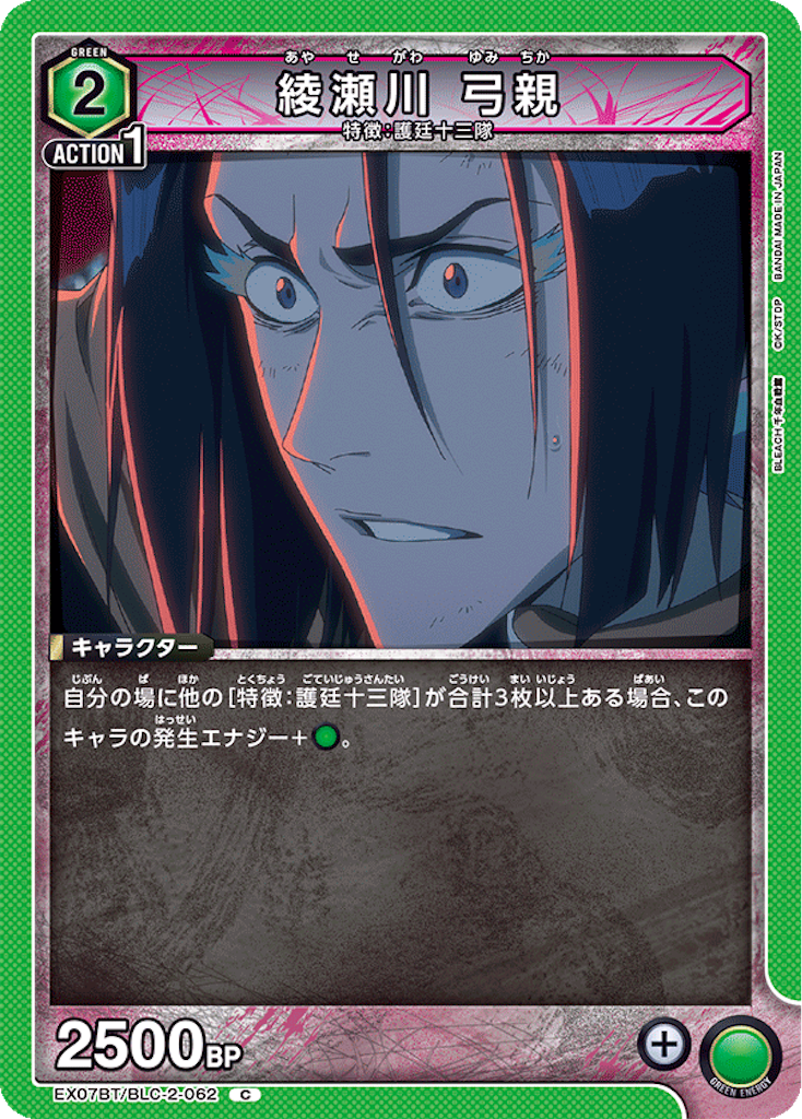 f:id:Ehec-atl:20241031101044p:image f:id:Ehec-atl:20241031101044p:image