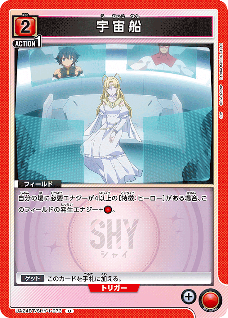 f:id:Ehec-atl:20241031101101p:image f:id:Ehec-atl:20241031101101p:image