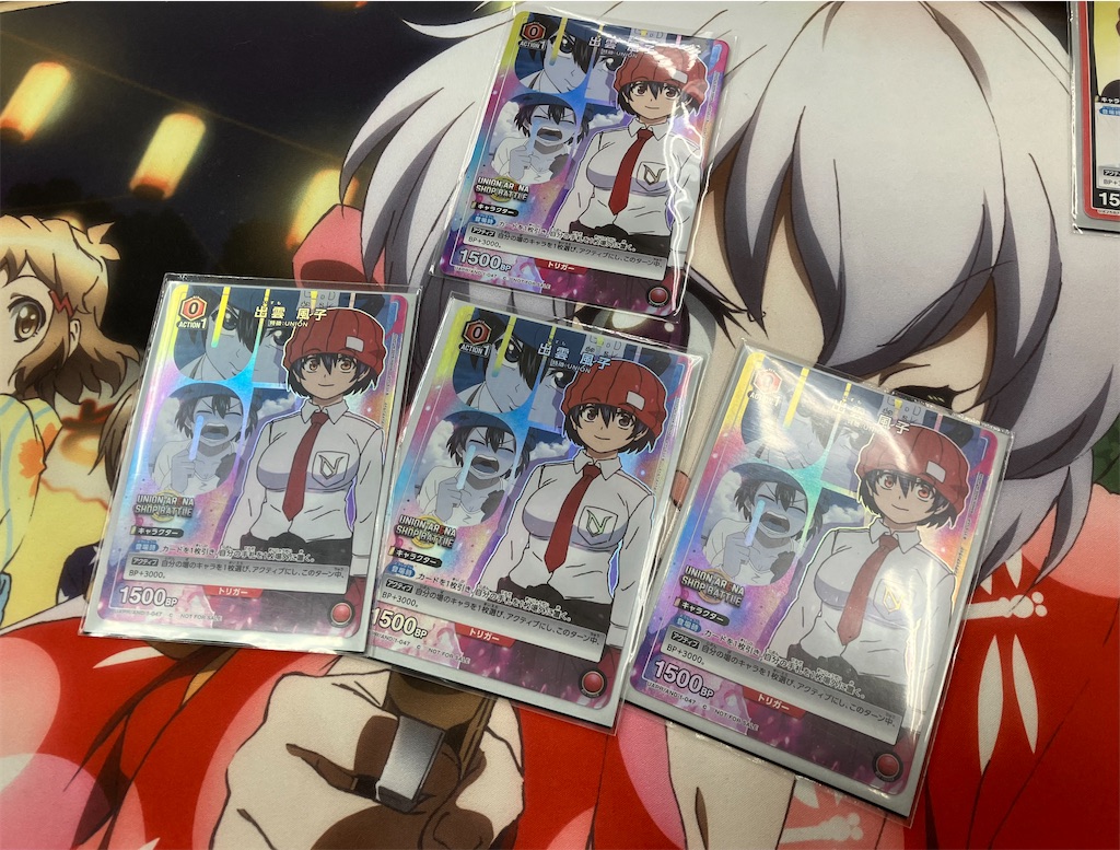 f:id:Ehec-atl:20241101082742j:image f:id:Ehec-atl:20241101082742j:image