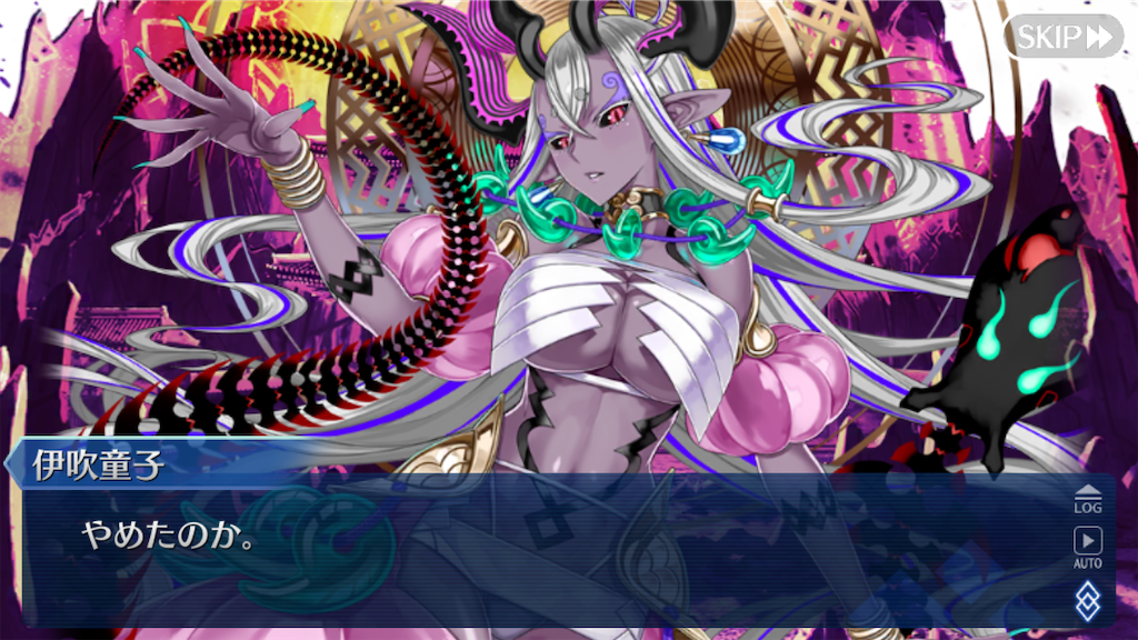 f:id:Ehec-atl:20241101160817p:image f:id:Ehec-atl:20241101160817p:image