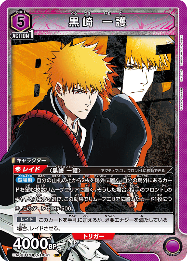 f:id:Ehec-atl:20241101180608p:image f:id:Ehec-atl:20241101180608p:image
