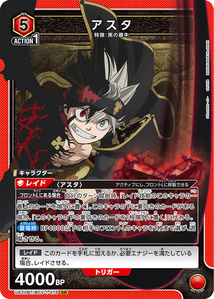 f:id:Ehec-atl:20241101180836p:image f:id:Ehec-atl:20241101180836p:image