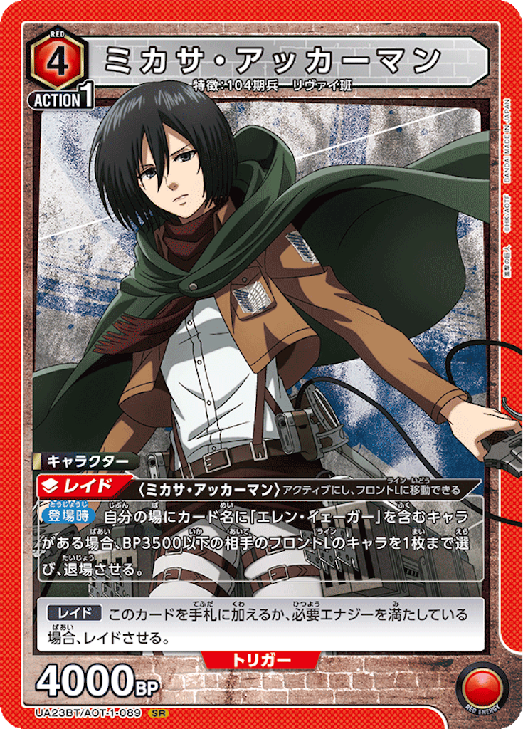 f:id:Ehec-atl:20241101180857p:image f:id:Ehec-atl:20241101180857p:image