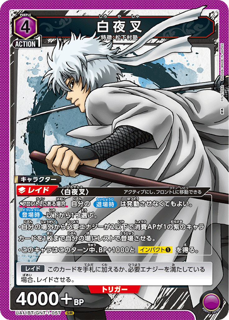 f:id:Ehec-atl:20241101200044p:image f:id:Ehec-atl:20241101200044p:image