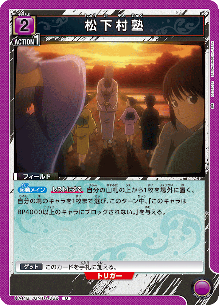 f:id:Ehec-atl:20241101200050p:image f:id:Ehec-atl:20241101200050p:image