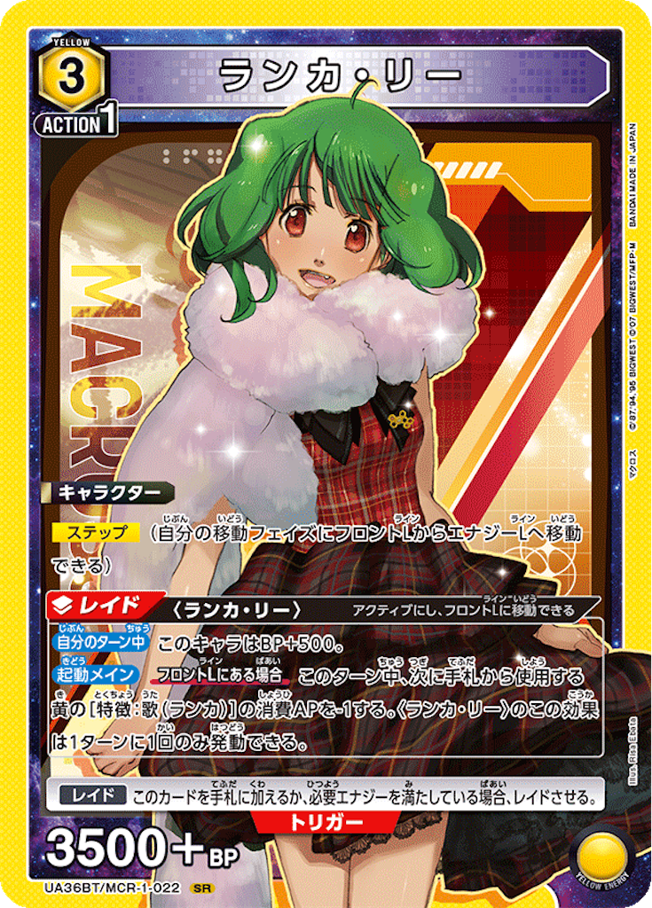 f:id:Ehec-atl:20250703211734p:image f:id:Ehec-atl:20250703211734p:image