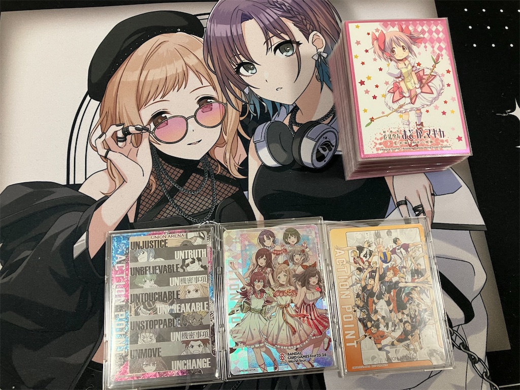 f:id:Ehec-atl:20250704110036j:image f:id:Ehec-atl:20250704110036j:image