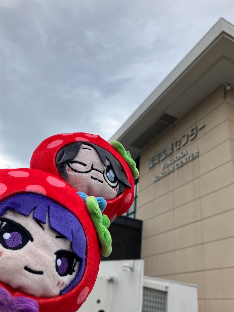 f:id:Ehec-atl:20250704154024j:image f:id:Ehec-atl:20250704154024j:image