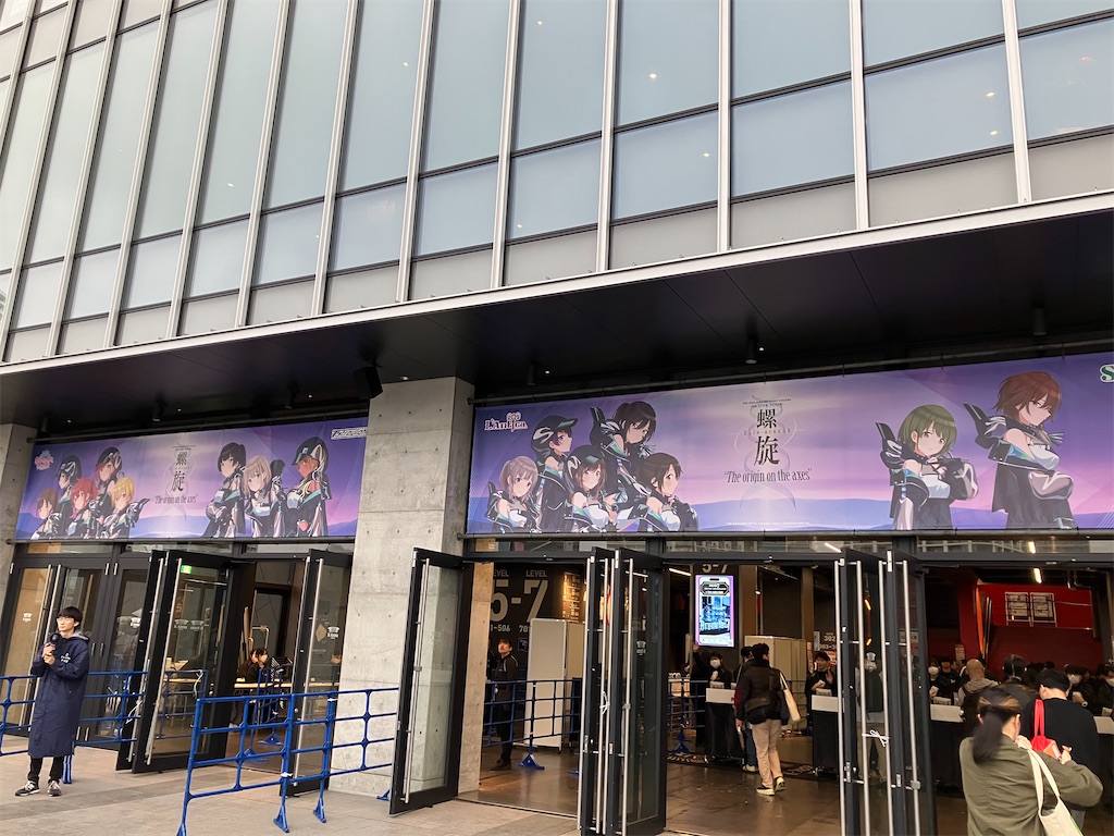 f:id:Ehec-atl:20251101122145j:image f:id:Ehec-atl:20251101122145j:image