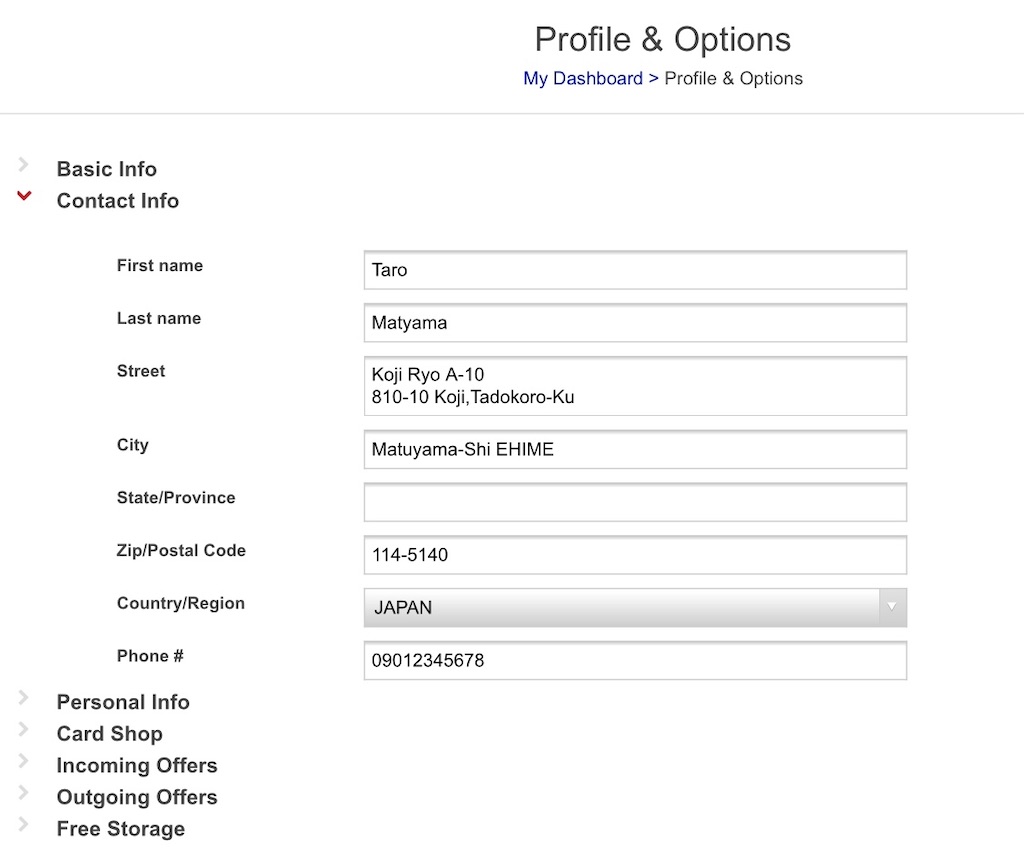 海外の住所の書き方 - RYUMの日記
