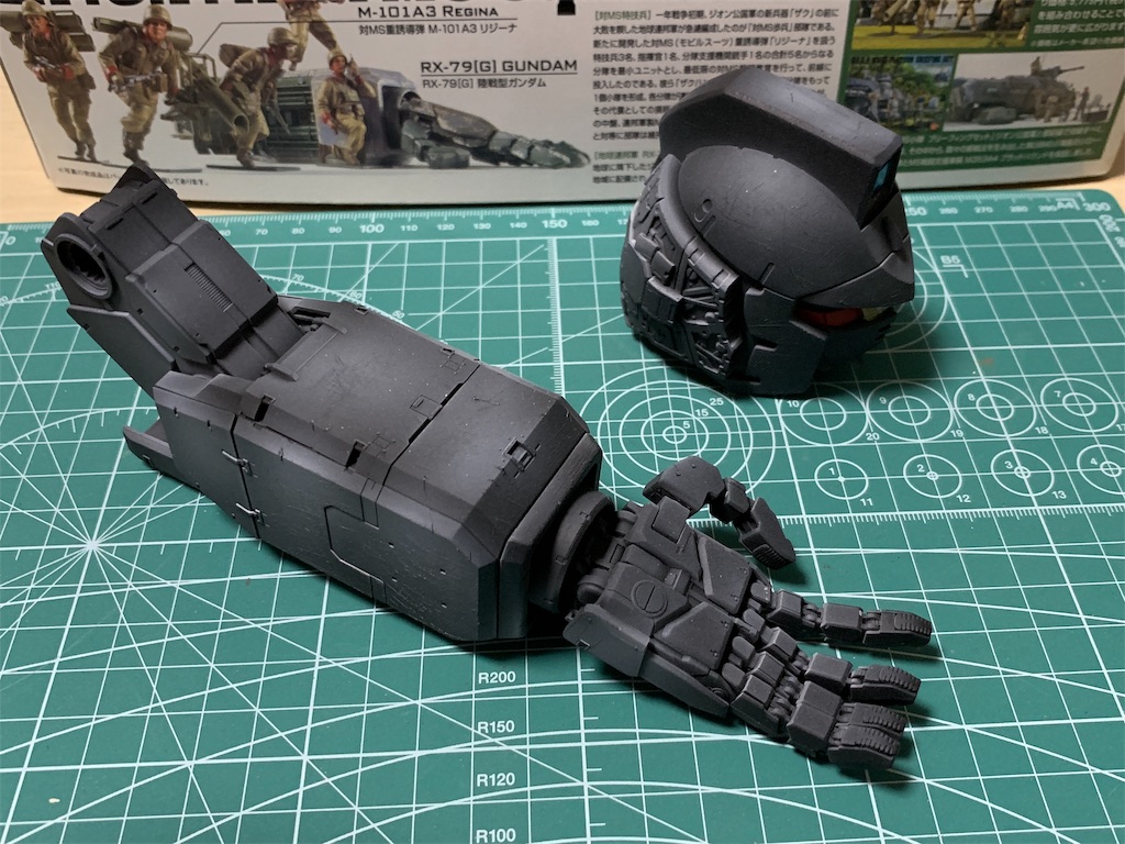 UCHG 1/35 地球連邦軍 対MS特技兵セット (機動戦士ガンダム 第