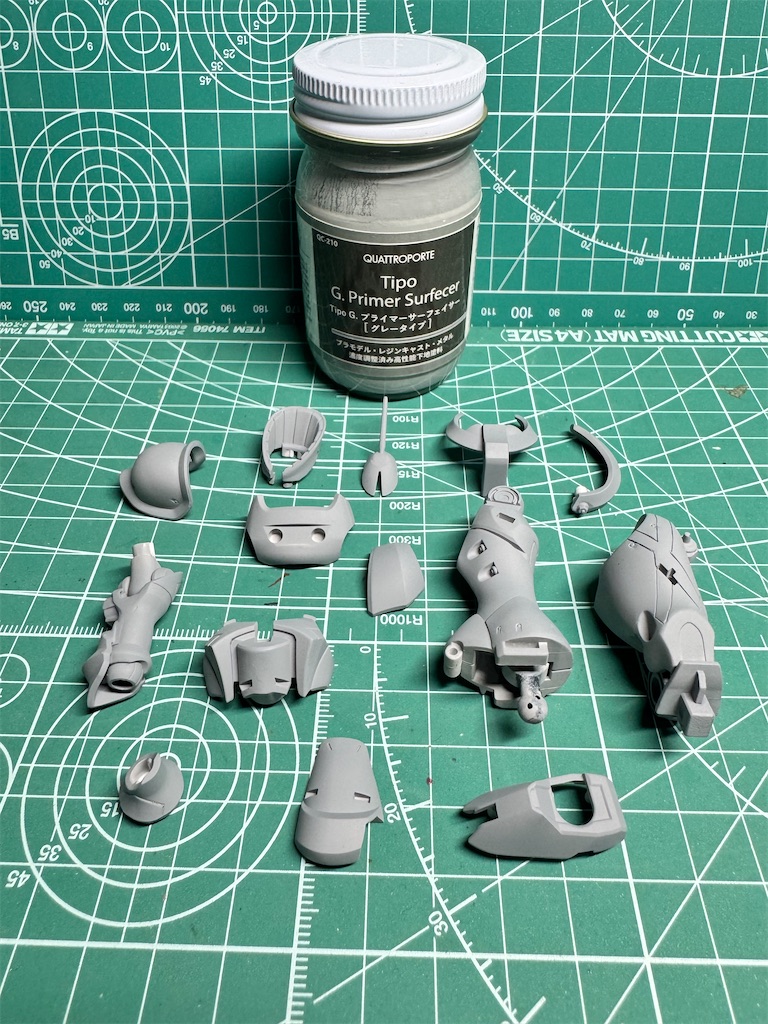 HG 機動戦士Gundam GQuuuuuuX エグザベ専用ギャン(ハクジ装備) 1/144