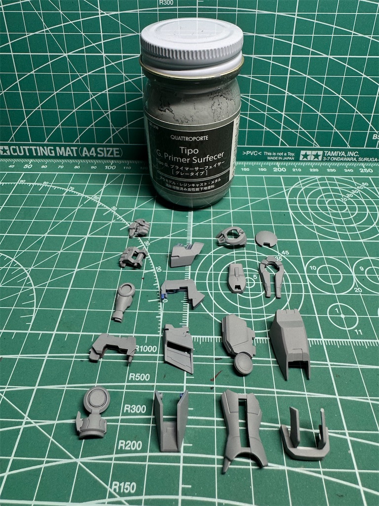 RG 1/144 ガンダムエクシア リペアIV RG 1/144 ガンダムエクシア リペアIV