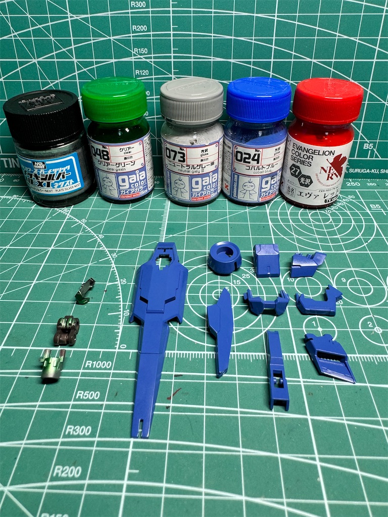 RG 1/144 ガンダムエクシア リペアIV RG 1/144 ガンダムエクシア リペアIV