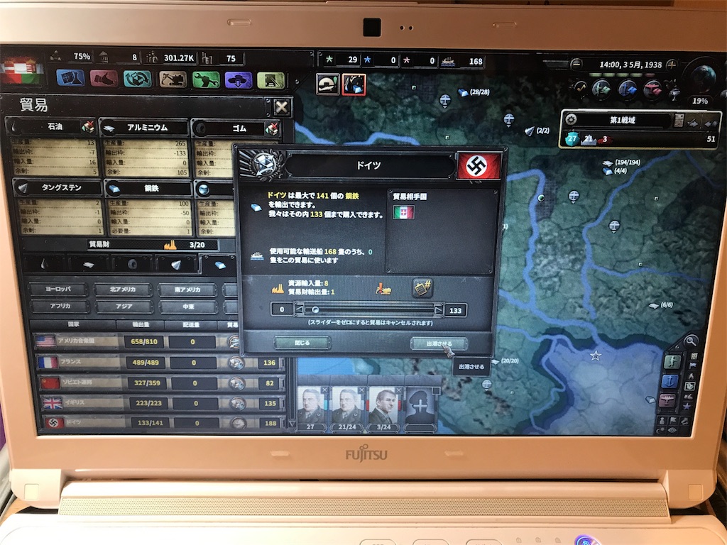 f:id:Eiger:20170512022932j:image