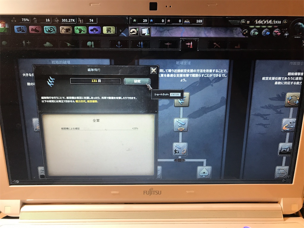 f:id:Eiger:20170512023759j:image