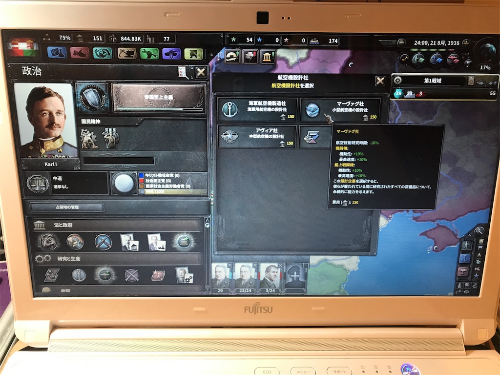 f:id:Eiger:20170512023958j:image