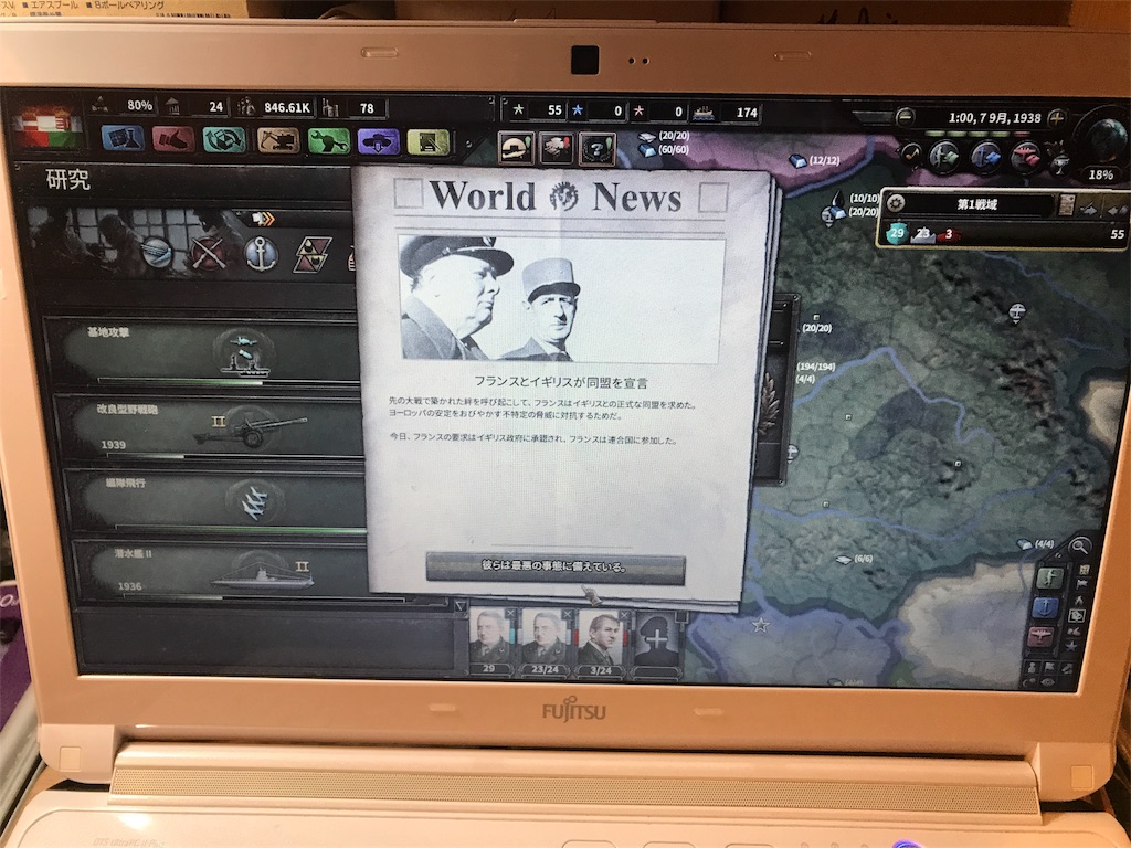 f:id:Eiger:20170512024457j:image