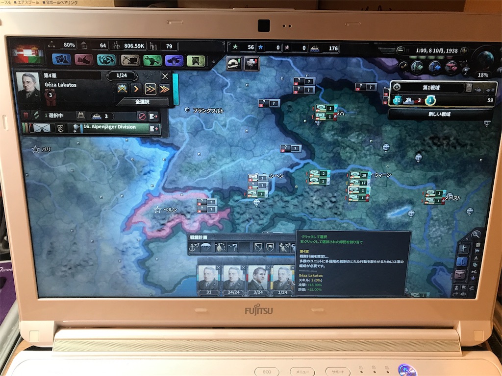 f:id:Eiger:20170512025227j:image